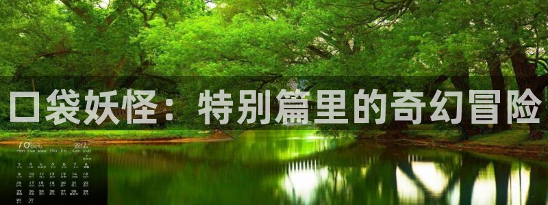 新新漫画下载