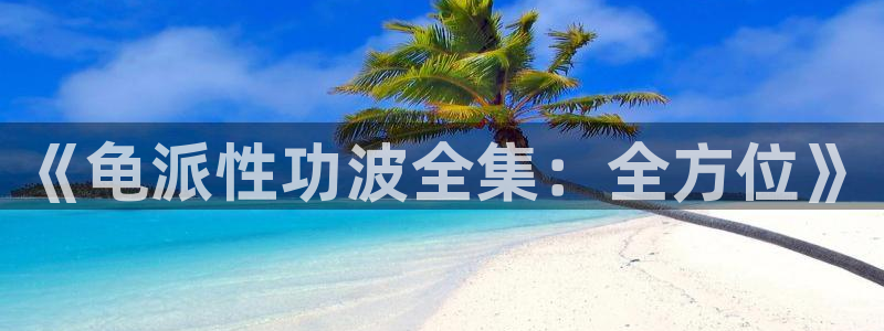 新新漫画最新网址