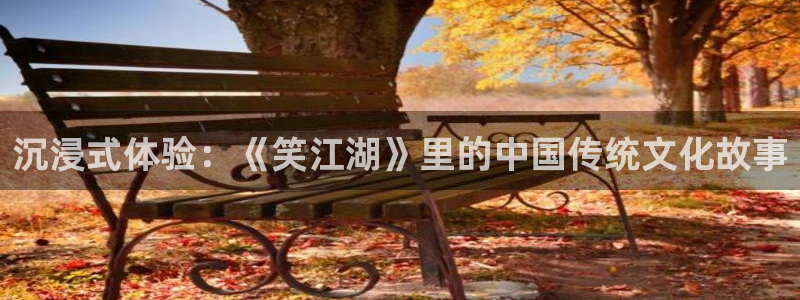 新新漫画网站入口